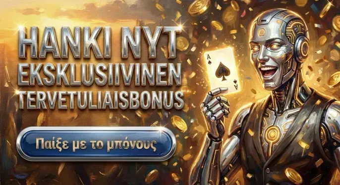 Duel Casino